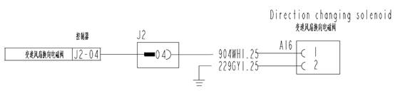 风扇1.bmp