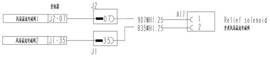 风扇2.bmp